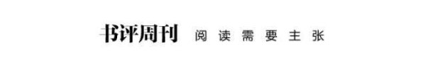 牛金宝配资 《世界矿物图鉴》：黄金和铂金到底有何不同？