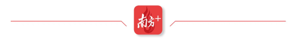 恒财网 啤酒锅底+会“跳水”的美蛙鱼，海底捞夏季新品出圈！